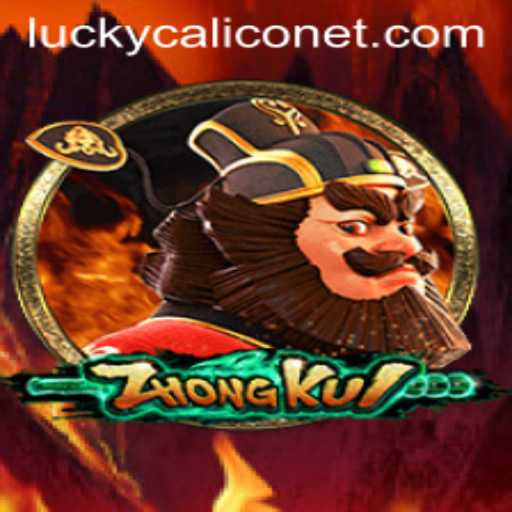 Exploring the Mystical World of ZhongKui: The LuckyCalico Edition